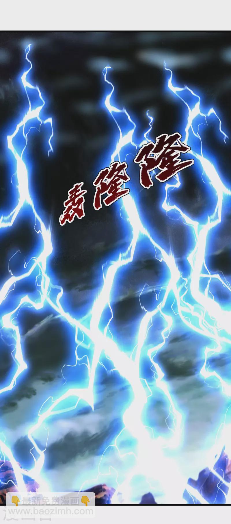 第199话 和尚和狐狸！(1/2)-第204话