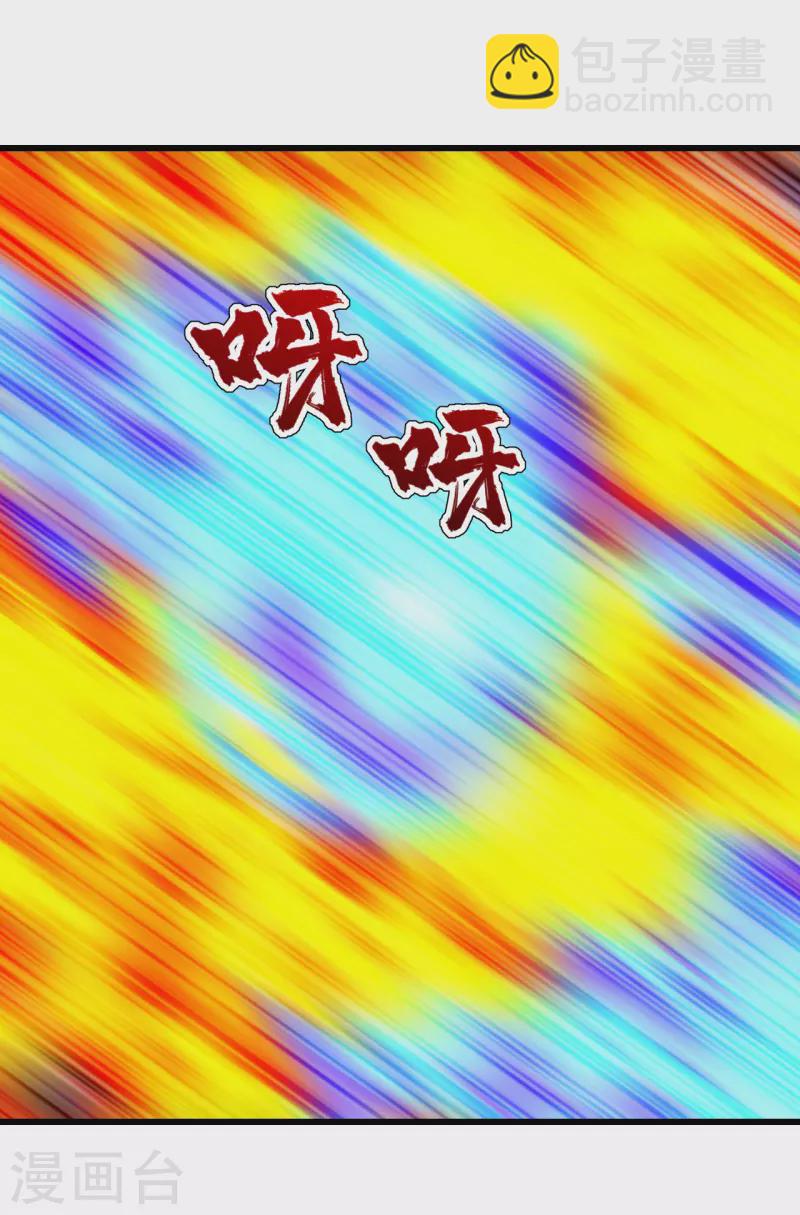 第201话 三角恋！(1/2)-第206话