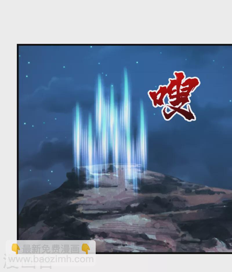 第201话 三角恋！(1/2)-第206话