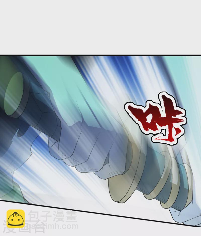 第203话 乳臭未乾的小子！(1/2)-第208话