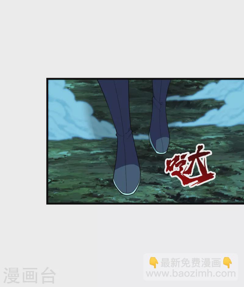 第205话 扒谁的衣服？-第210话