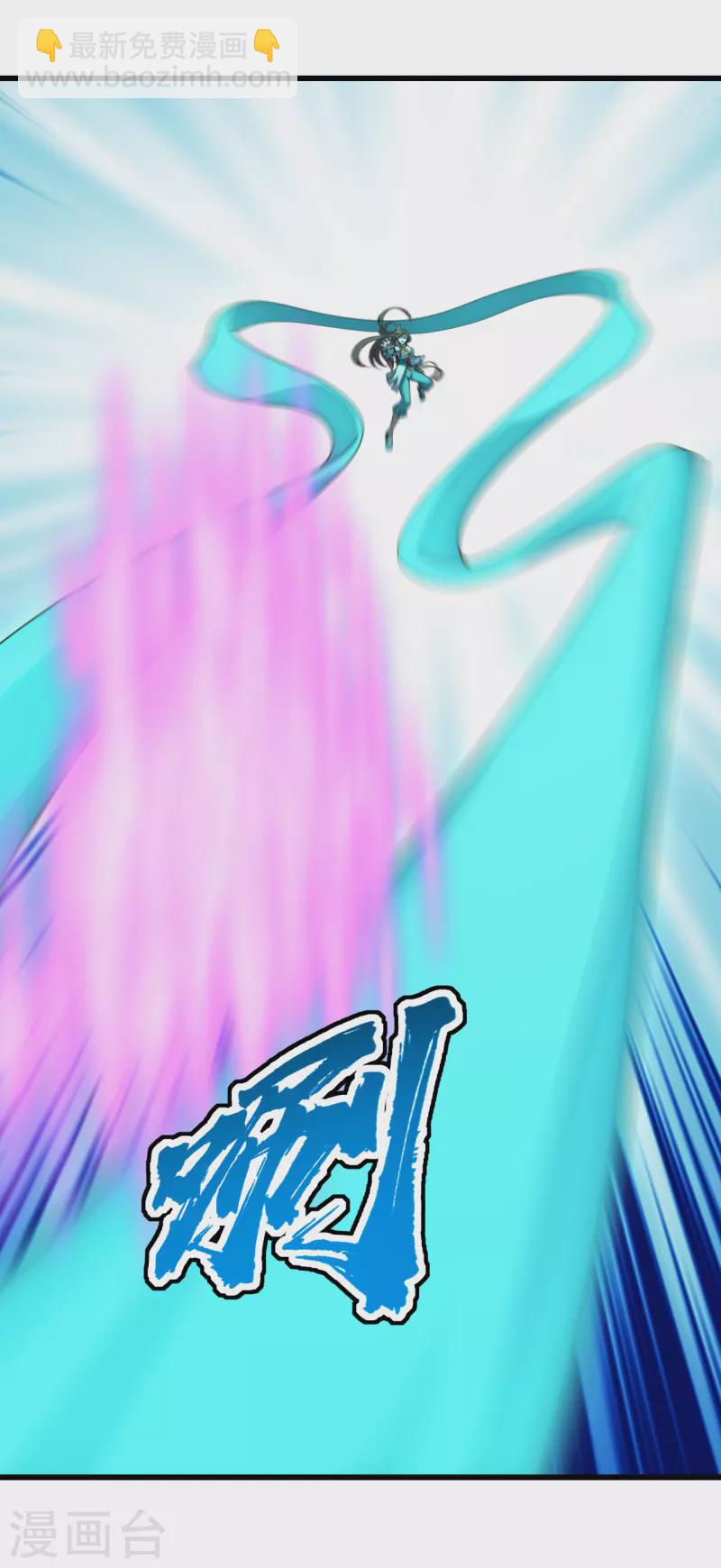第205话 扒谁的衣服？-第210话