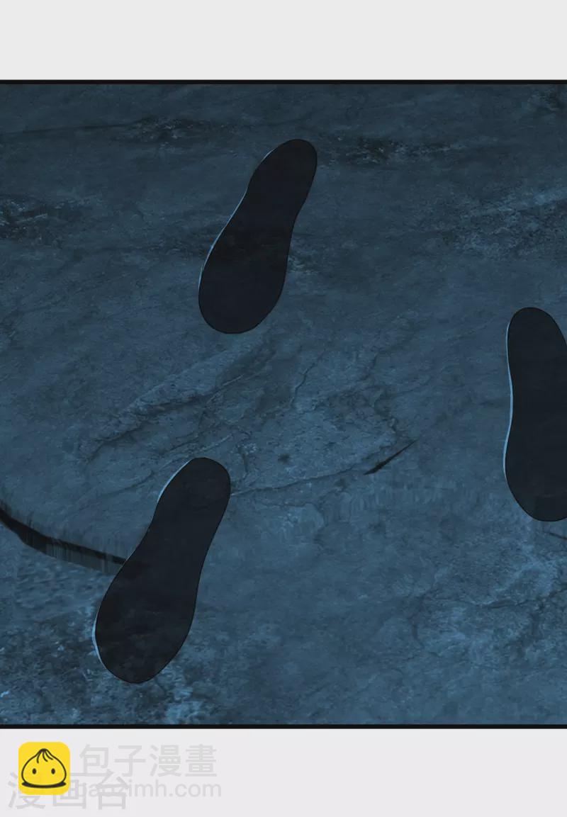 第208话 我是不是男人你试试？-第214话
