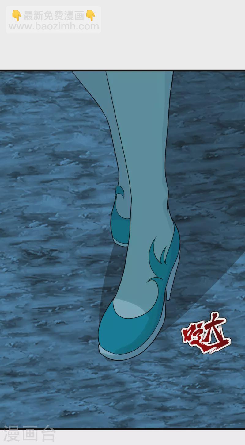 第210话 生门？死门？-第216话