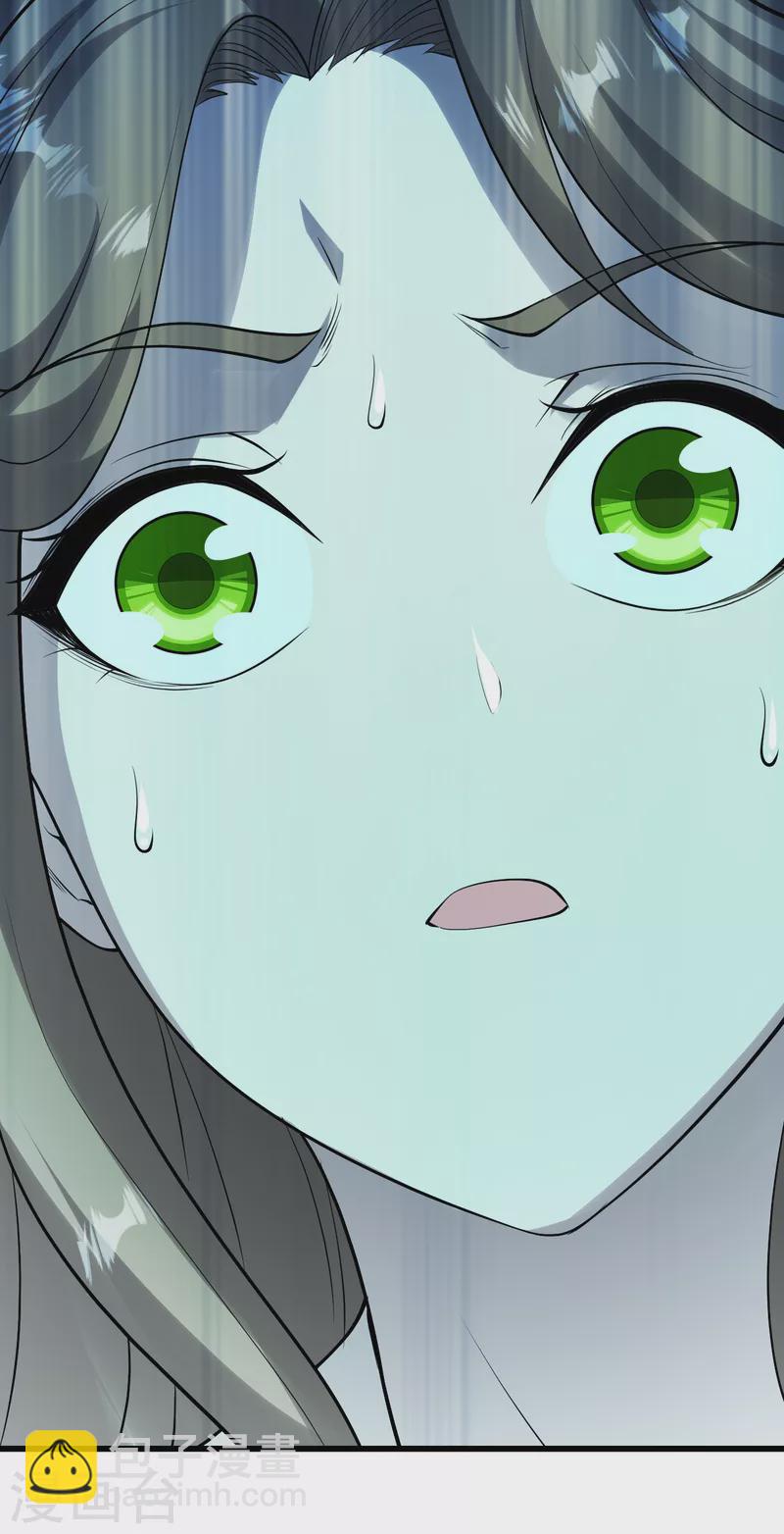 第210话 生门？死门？-第216话