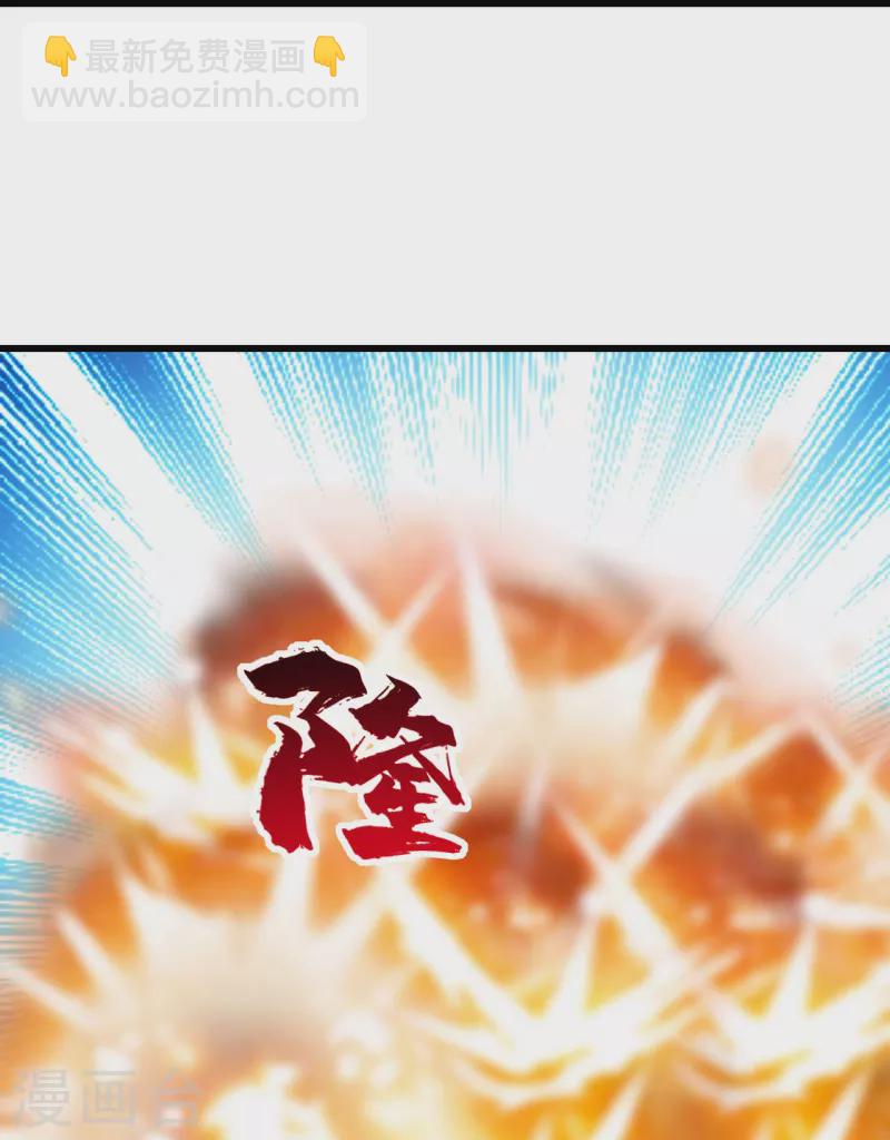 第214话 青铜门-第220话