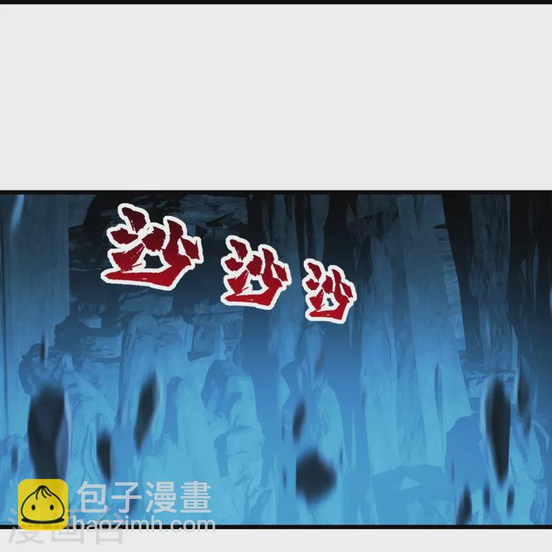 第214话 青铜门-第220话