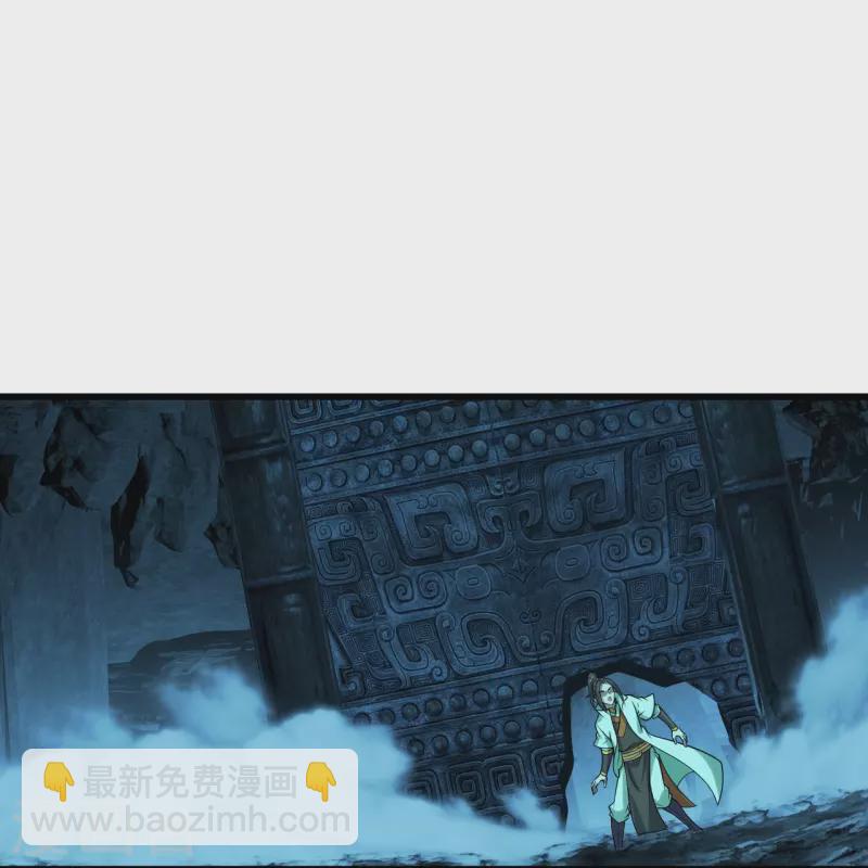 第214话 青铜门-第220话
