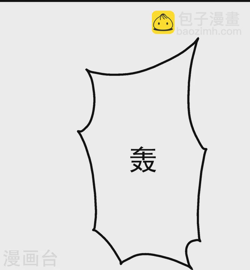 第214话 青铜门-第220话