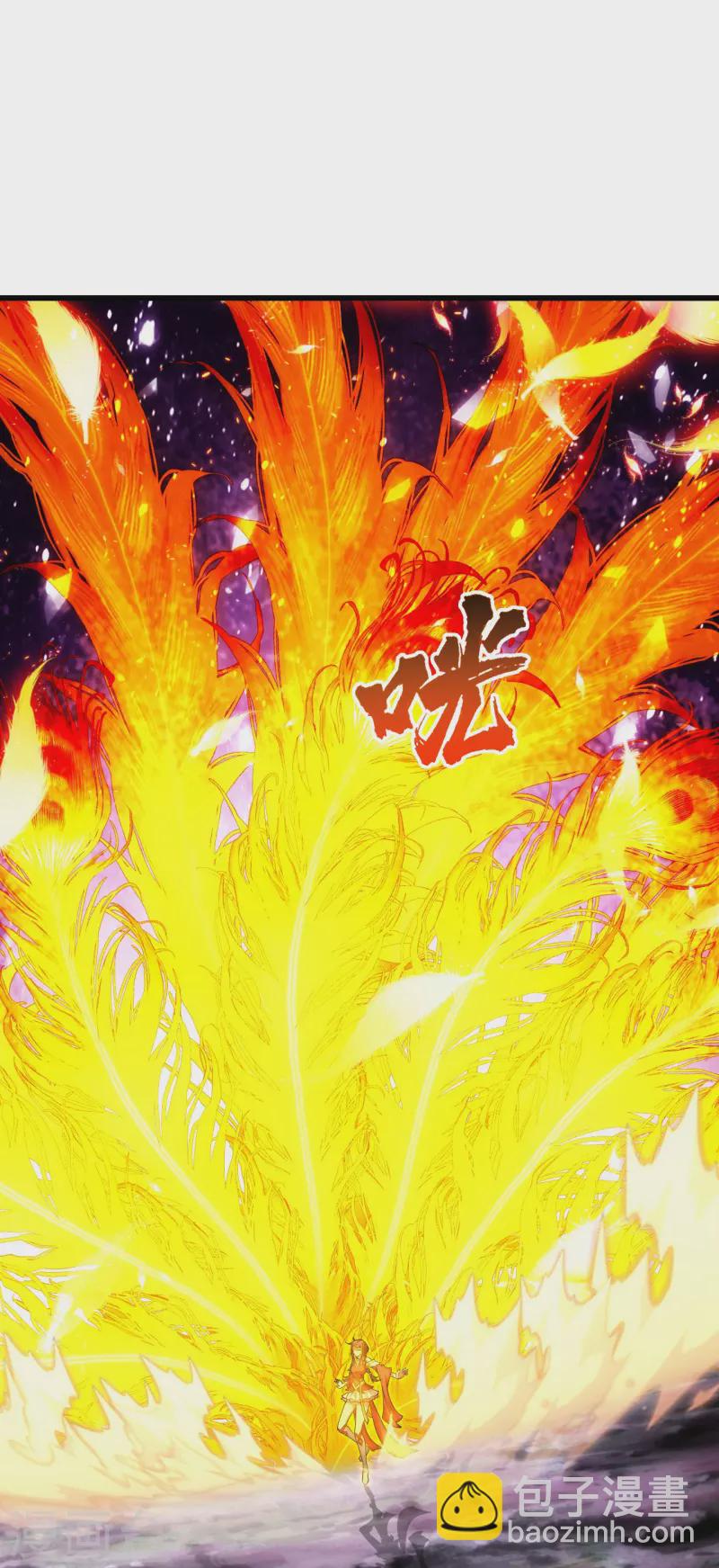 第215话 神骨-第222话