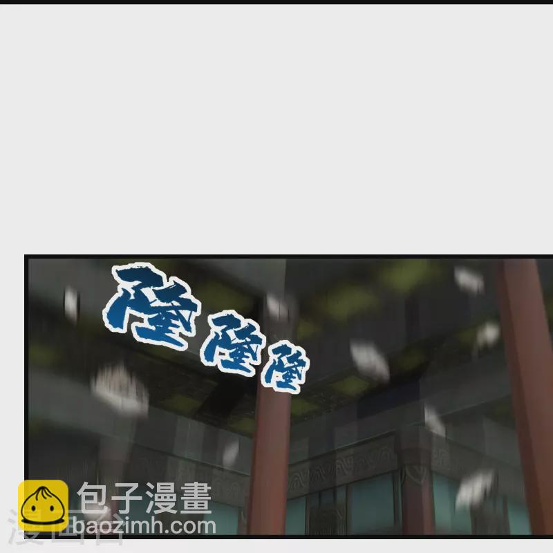 第215话 神骨-第222话
