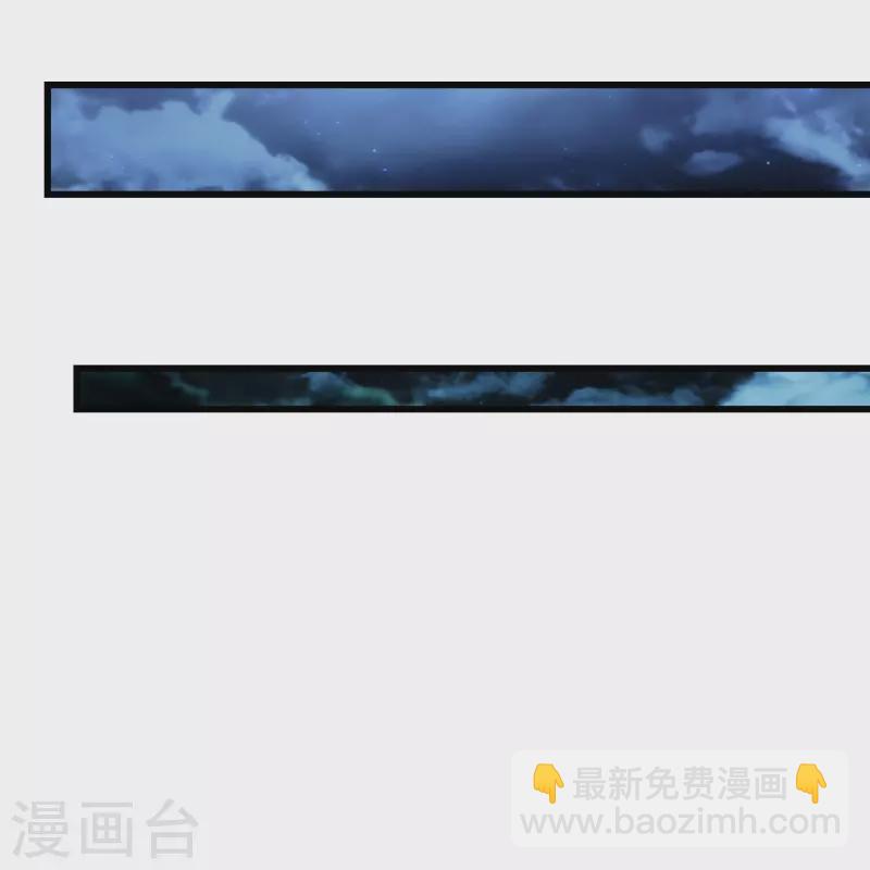 第217话 是那个道干的！-第224话