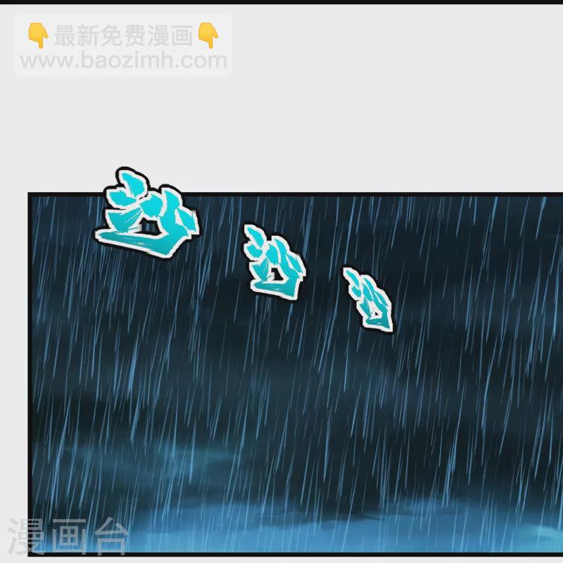 第217话 是那个道干的！-第224话