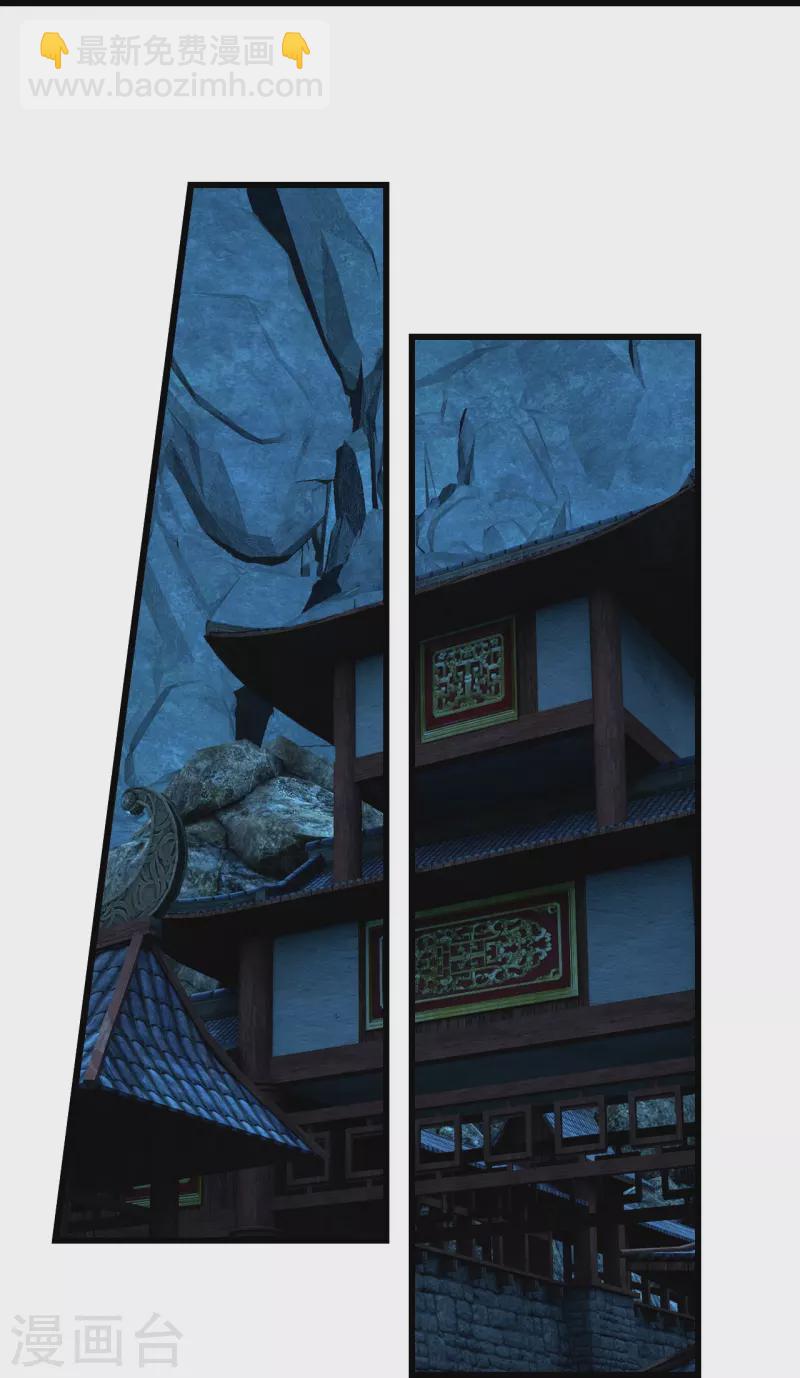第217话 是那个道干的！-第224话