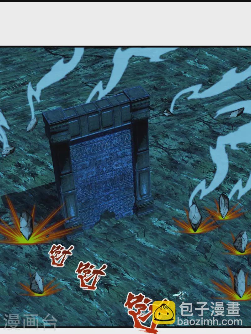 第217话 是那个道干的！-第224话
