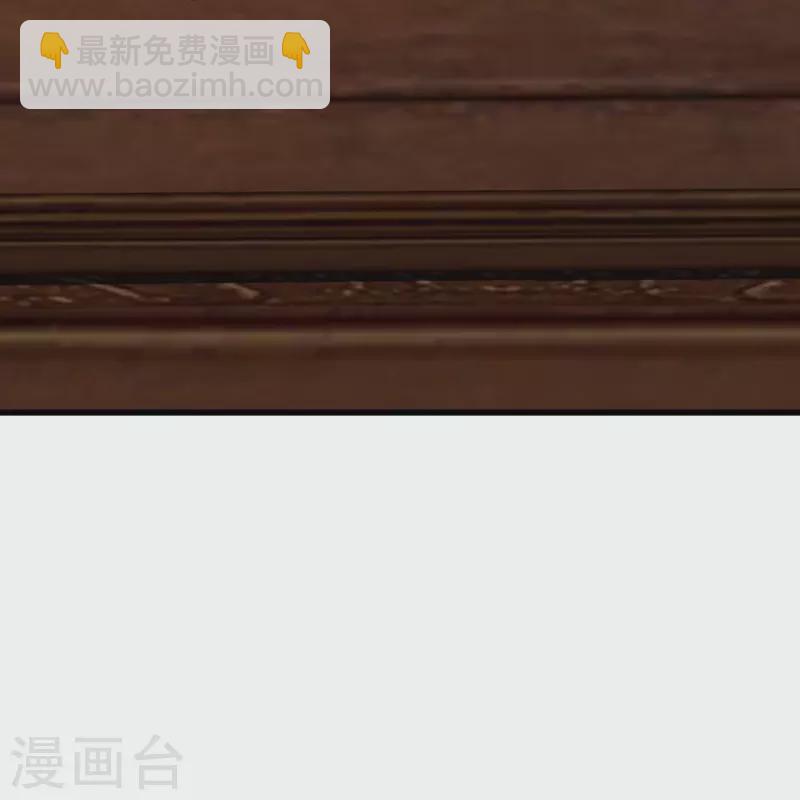 第219话 不速之客！-第226话