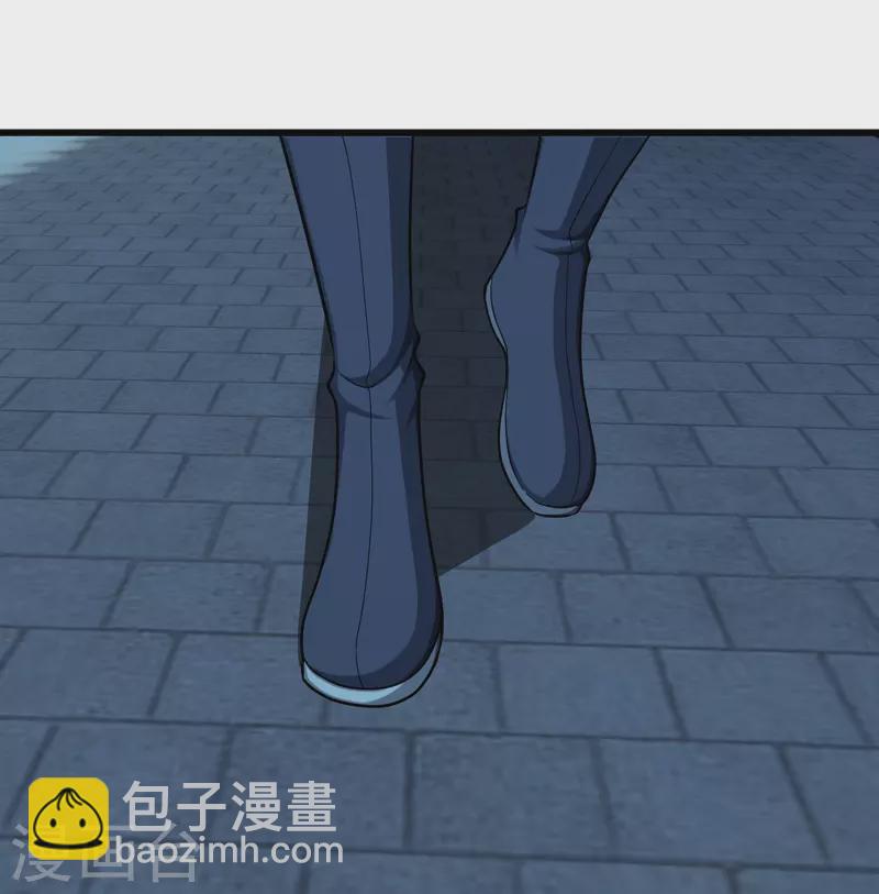 第221话 追杀瘸子爹？-第228话