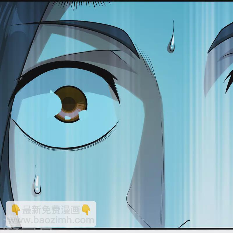 第221话 追杀瘸子爹？-第228话