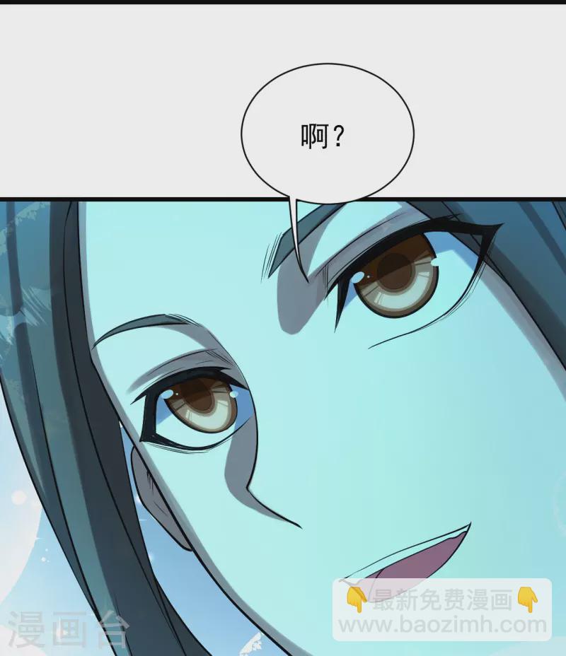 第223话 比武大会-第230话