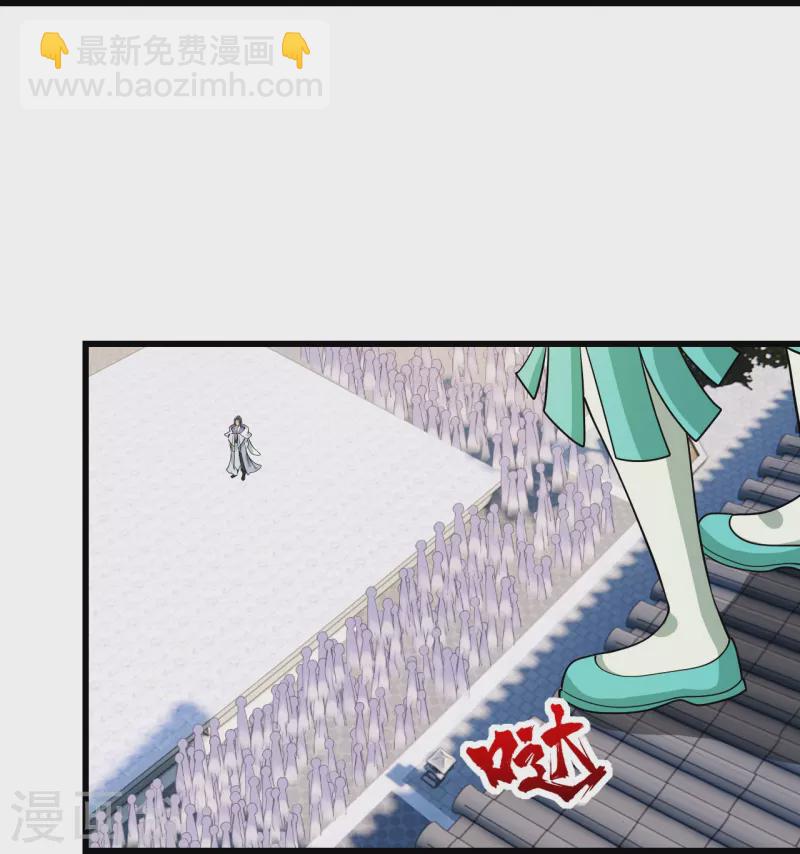 第223话 比武大会-第230话