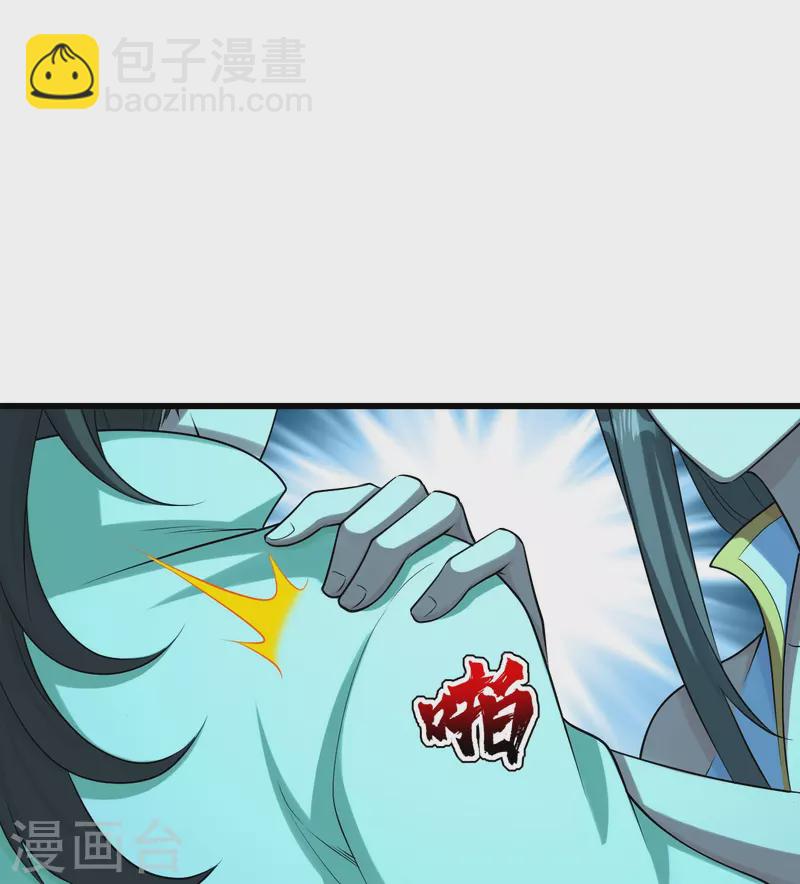 第223话 比武大会-第230话