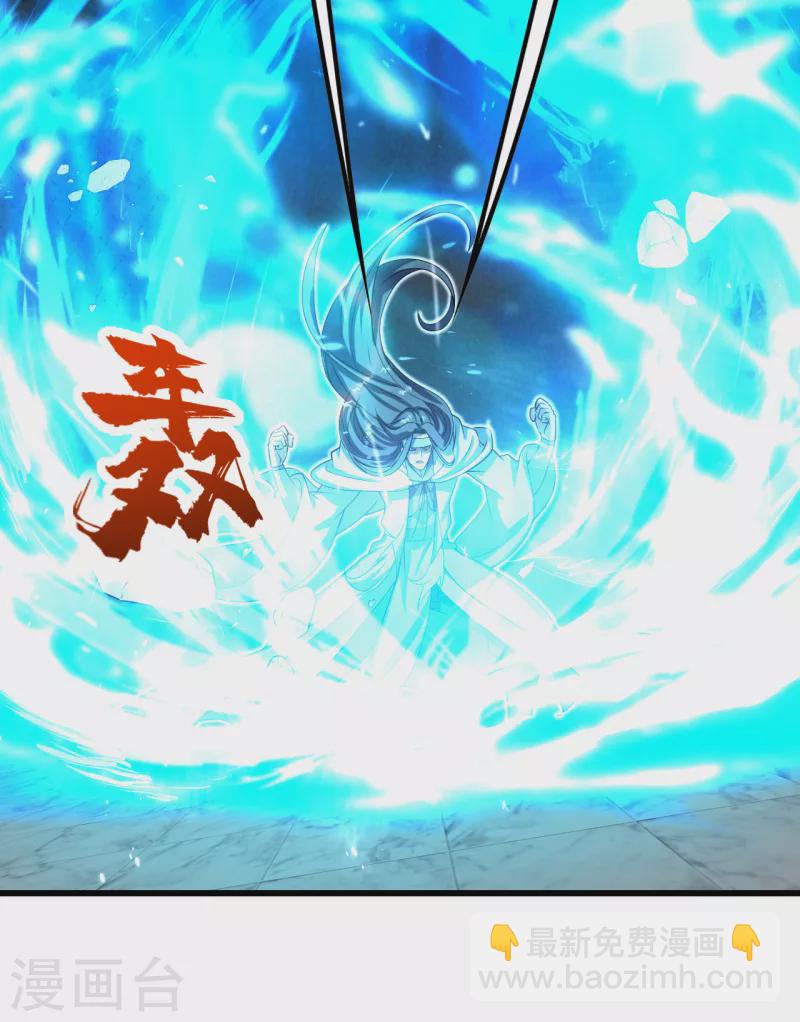 第225话 谁才是强者？-第232话