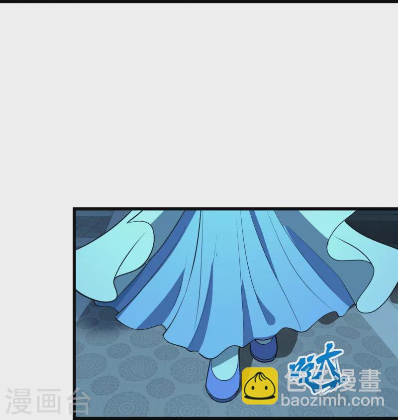 第227话 虚空法阵！-第234话
