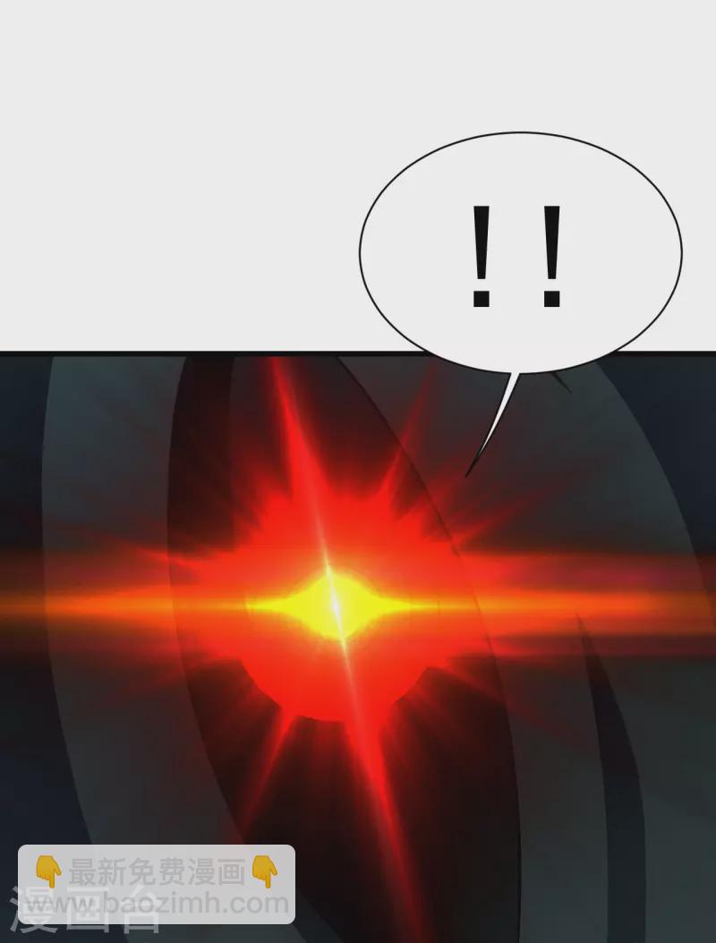 第227话 虚空法阵！-第234话