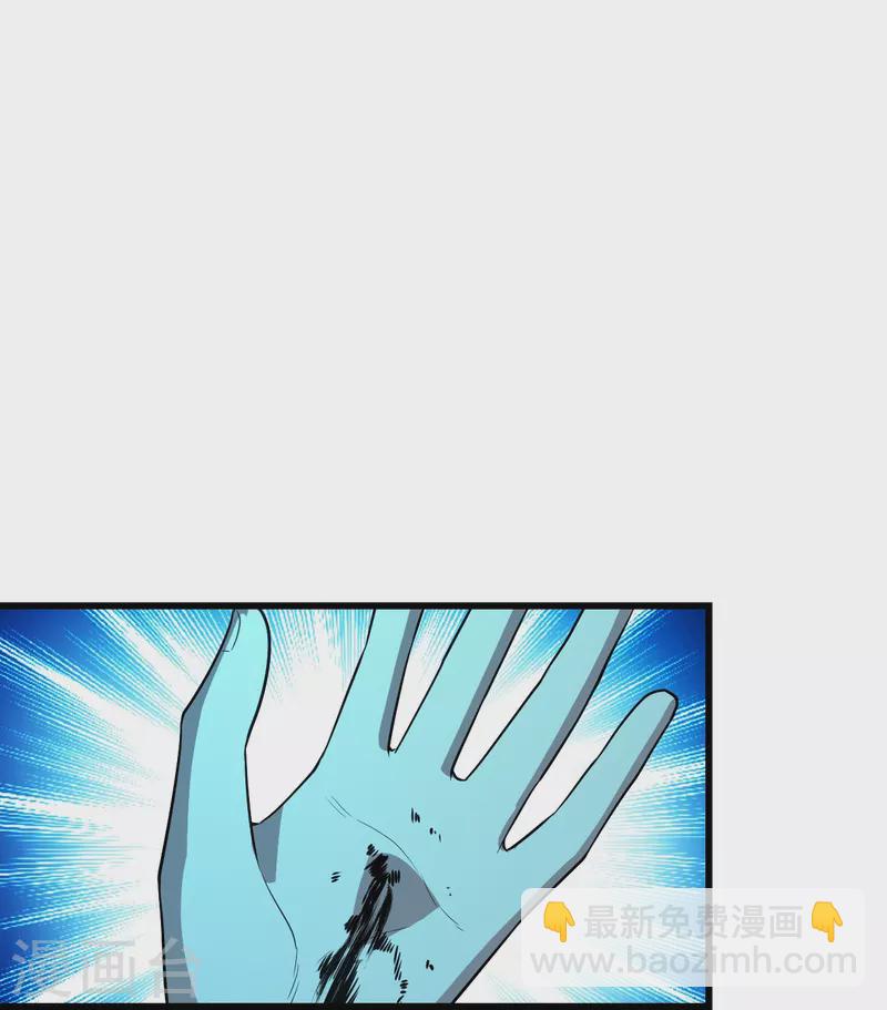 第229话 瘸子爹-第236话