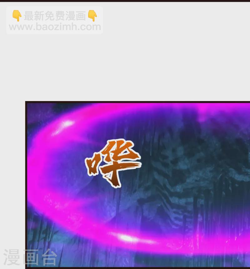 第231话 白衣-第238话