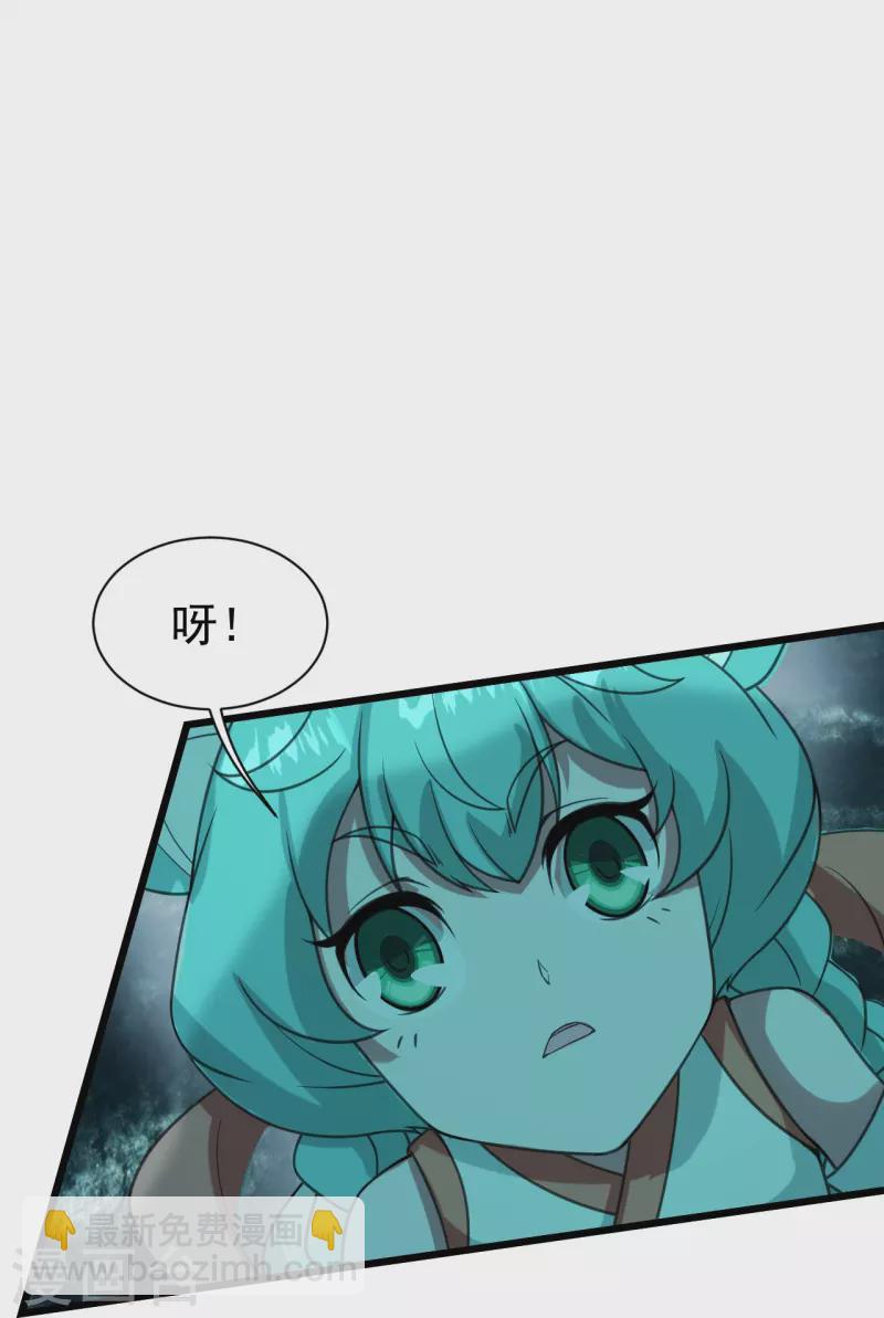 第243话 小猴子！-第250话