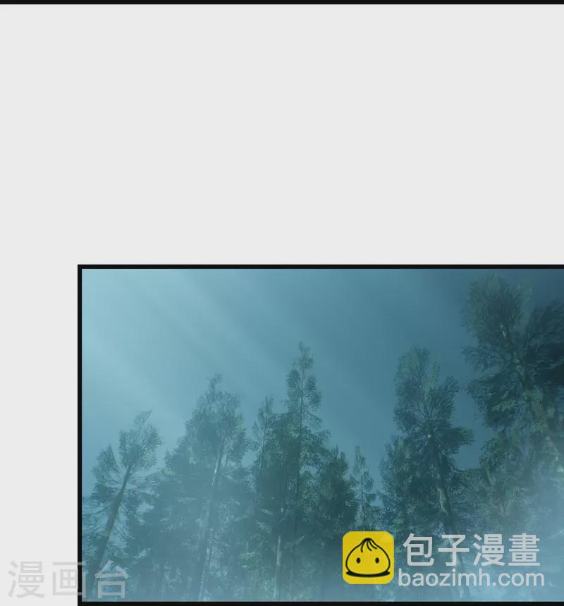 第243话 小猴子！-第250话