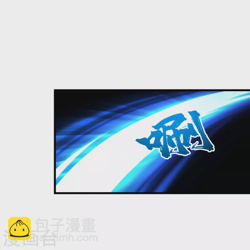 第243话 小猴子！-第250话