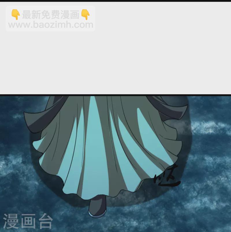 第245话 再遇乾瑶！-第252话