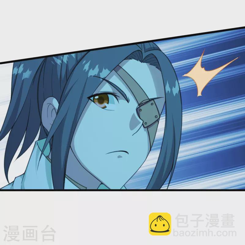 第247话 道陵VS天鹏-第254话