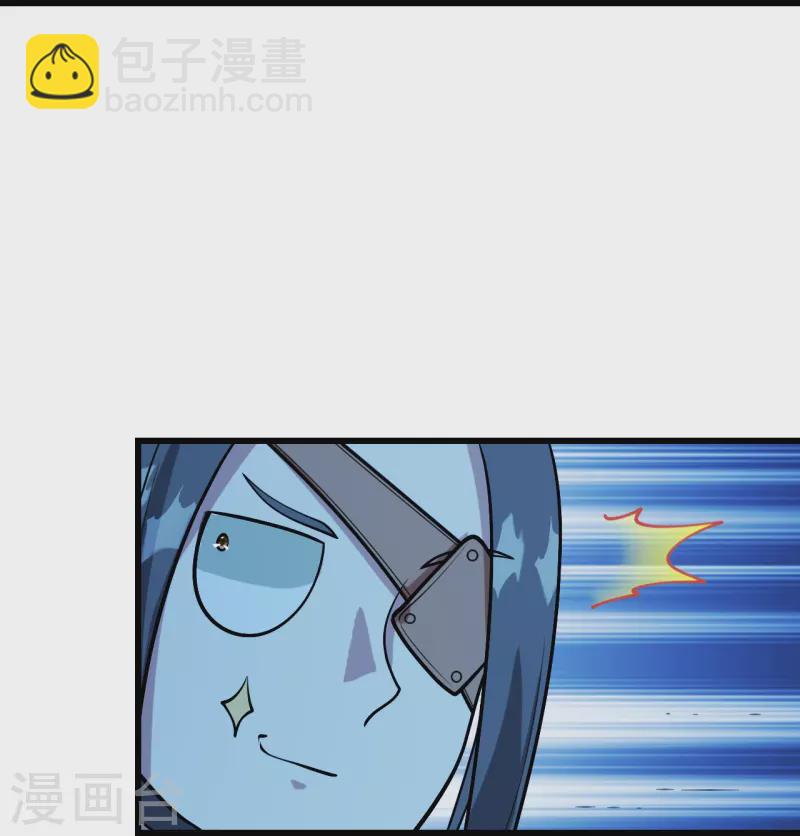 第251话 原始圣体留下的造化！-第258话