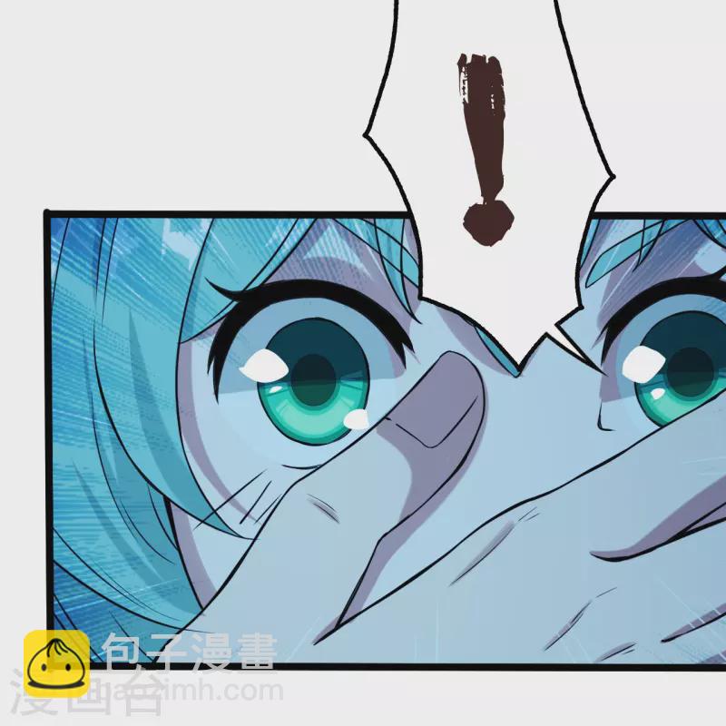 第257话 诱饵！-第264话