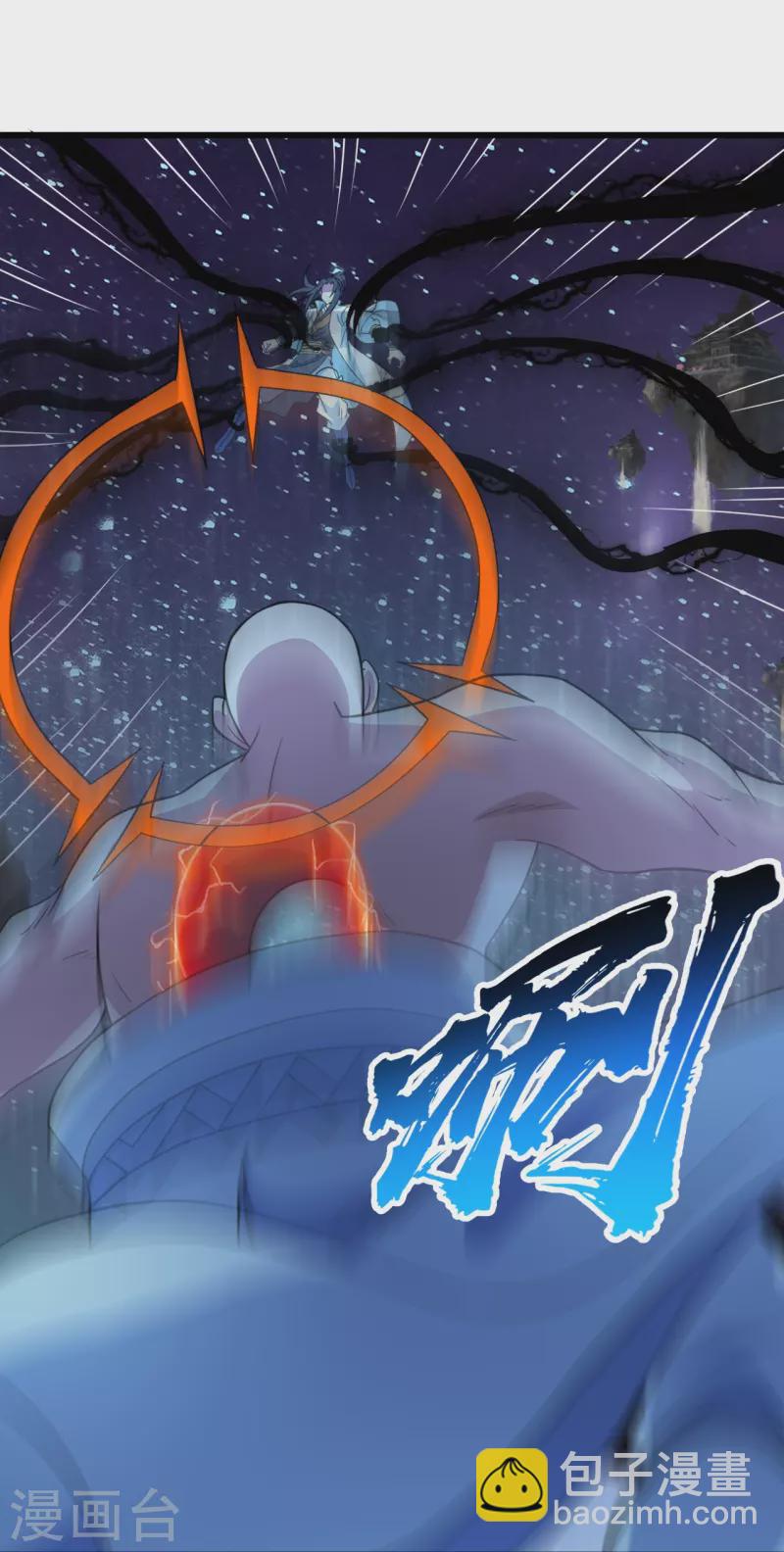 第263话 今天你要多个爹！-第270话