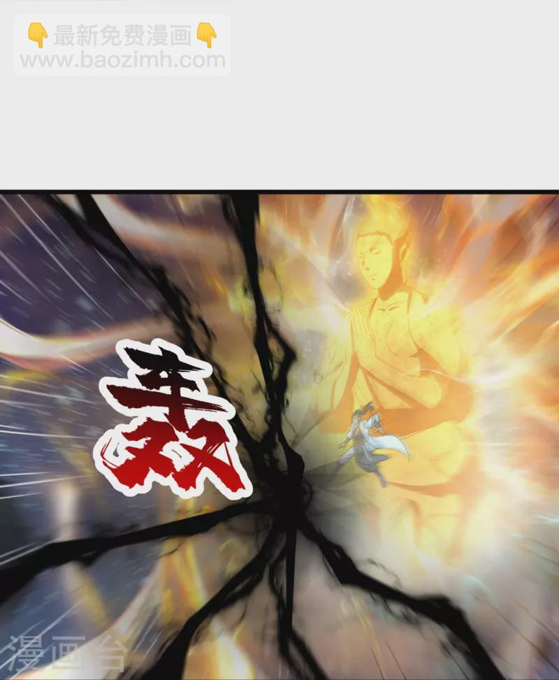 第263话 今天你要多个爹！-第270话
