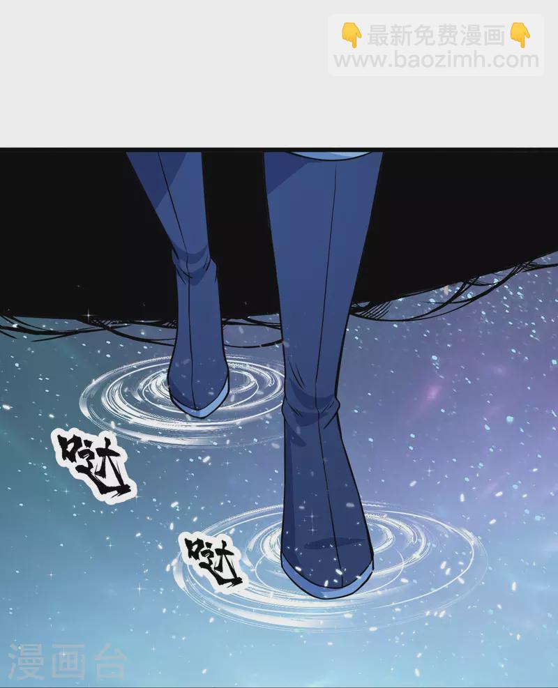 第265话 无法控制的力量-第272话