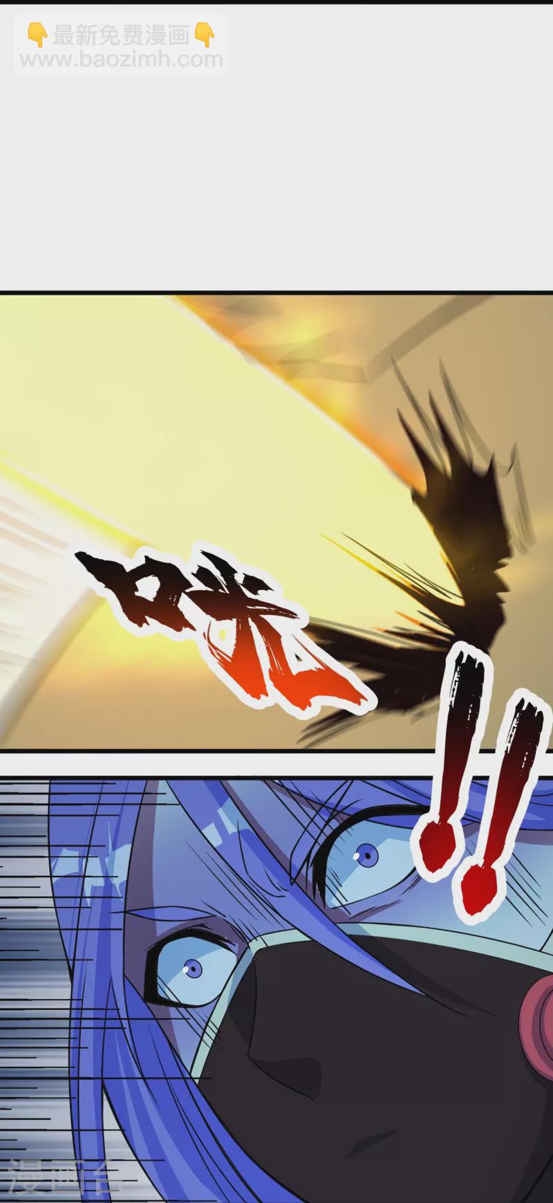 第265话 无法控制的力量-第272话