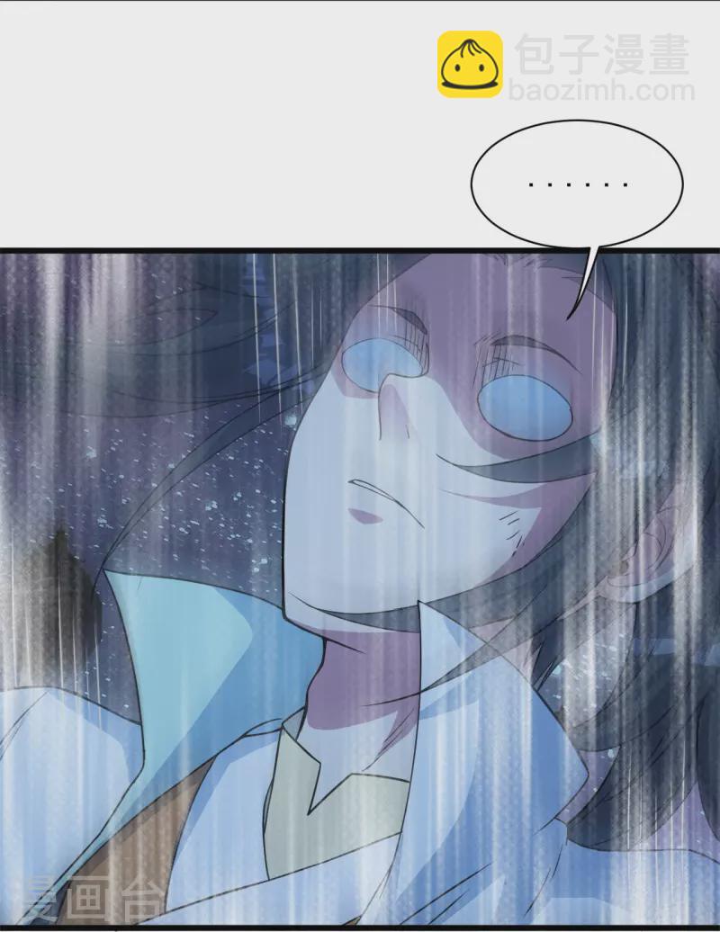 第265话 无法控制的力量-第272话