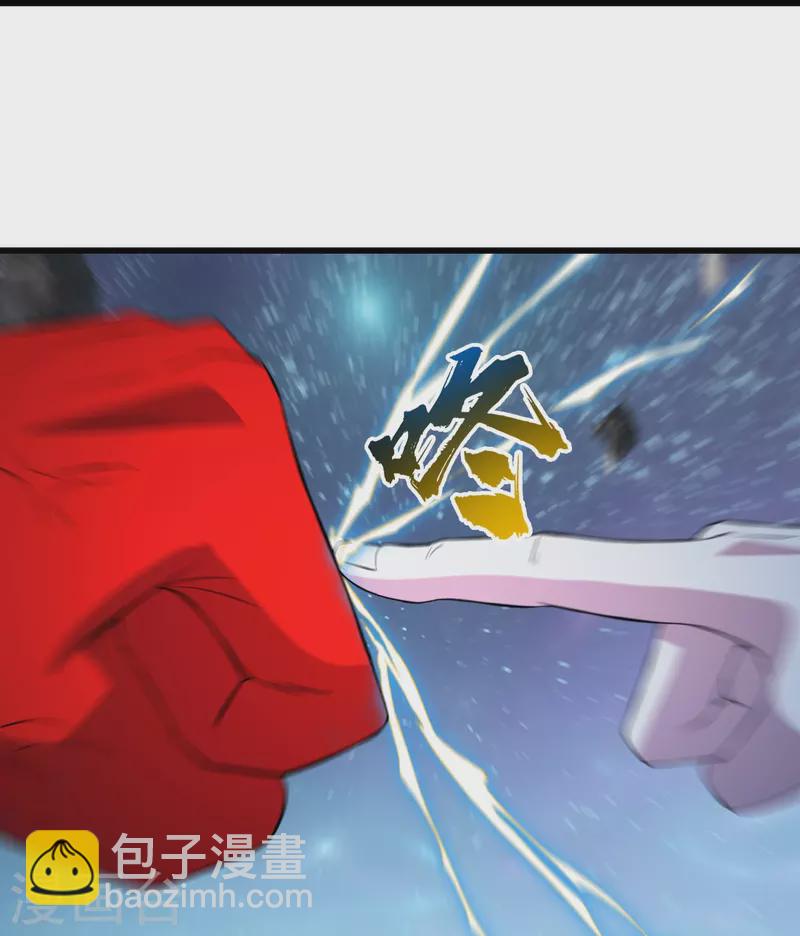 第267话 圣体的威能-第274话