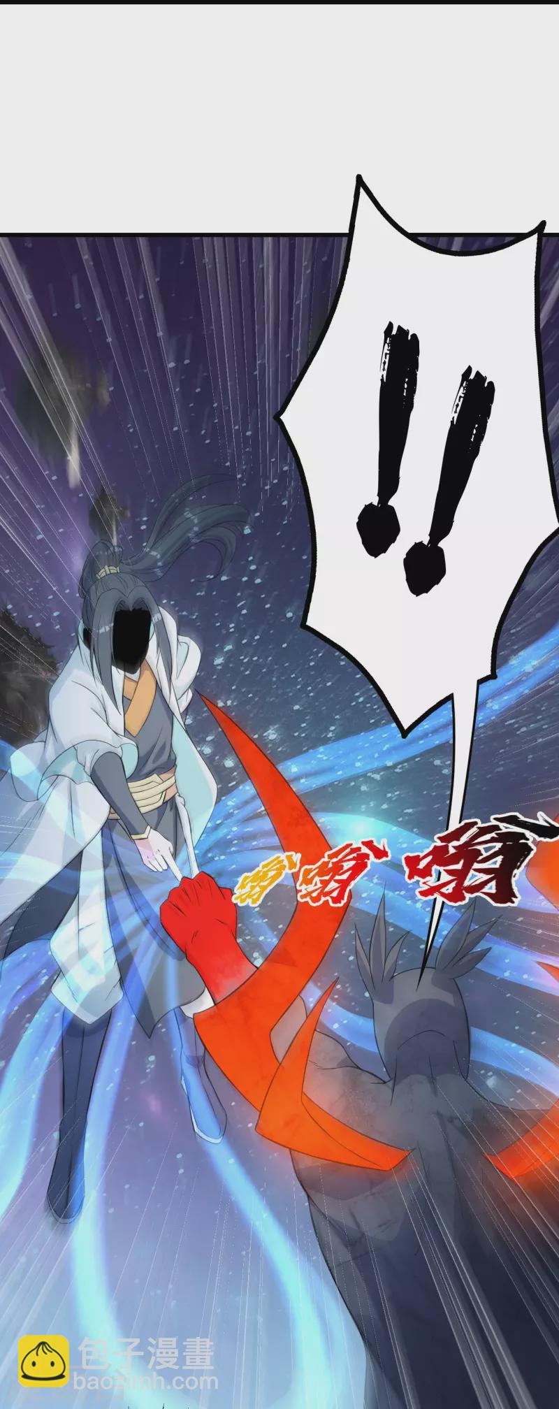 第267话 圣体的威能-第274话