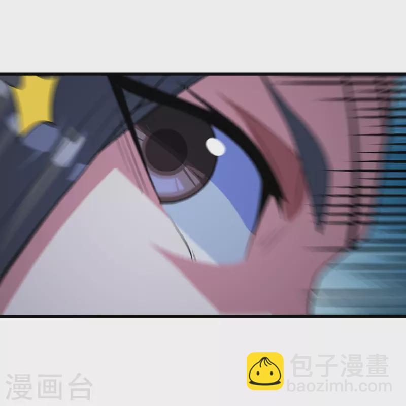 第271话 黄牛道人？-第278话