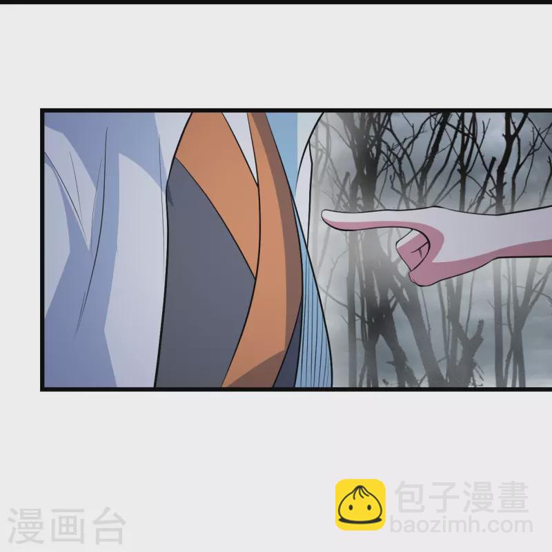第273话 武帝再创记录-第280话