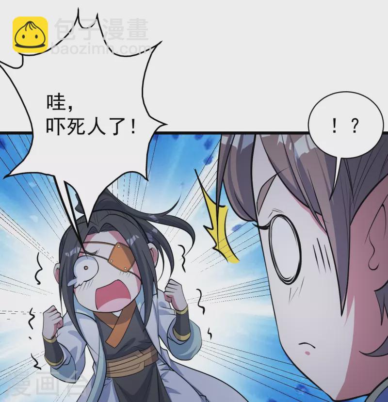第273话 武帝再创记录-第280话
