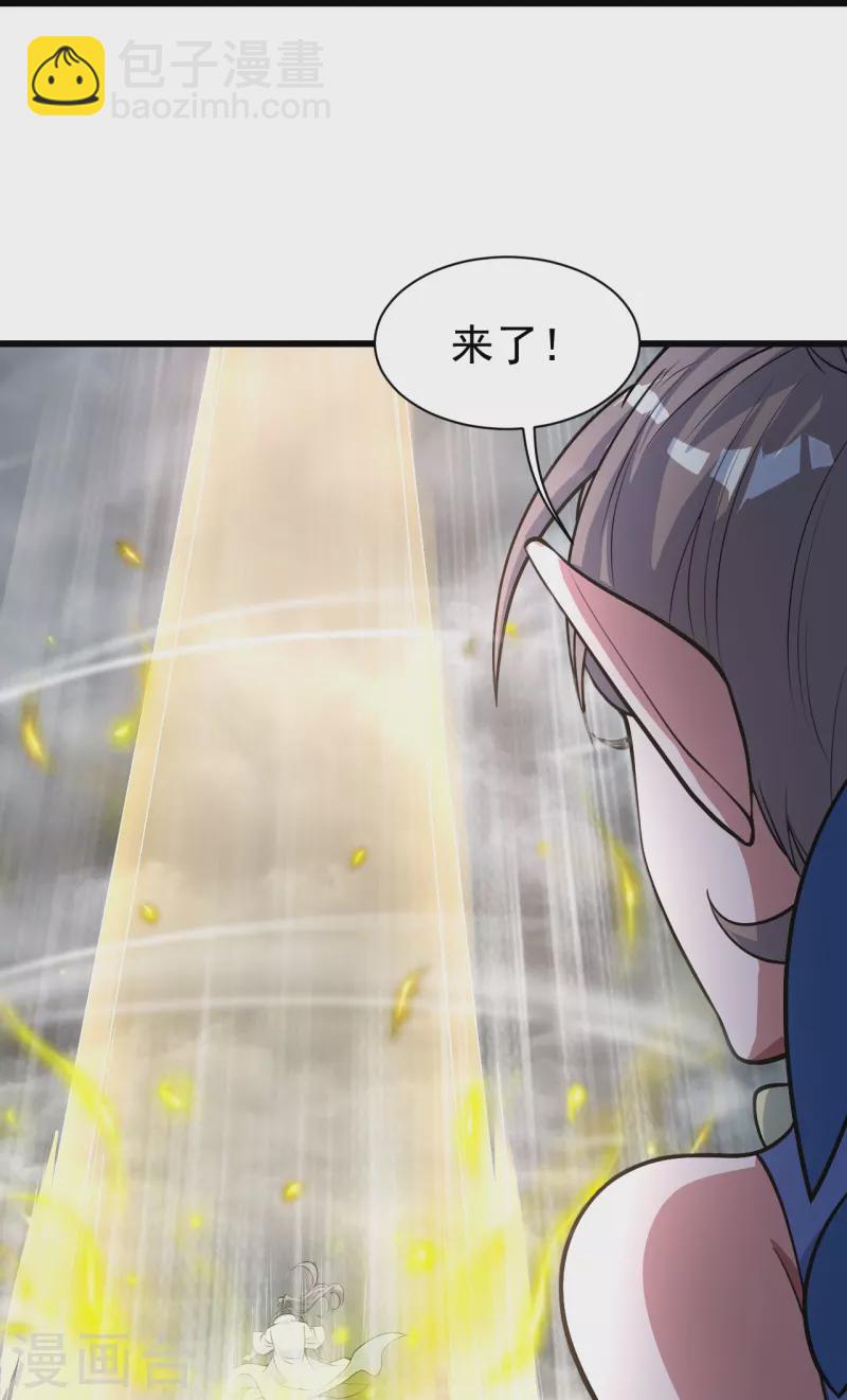 第275话 抢，抢，抢！-第282话