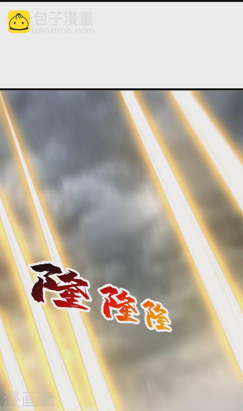 第275话 抢，抢，抢！-第282话