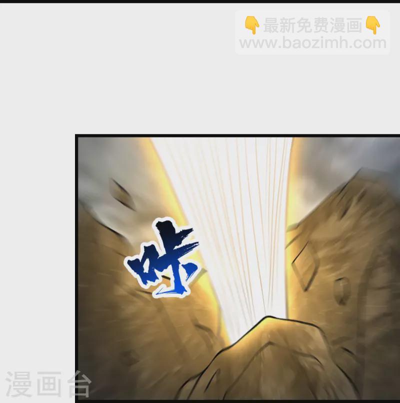 第275话 抢，抢，抢！-第282话